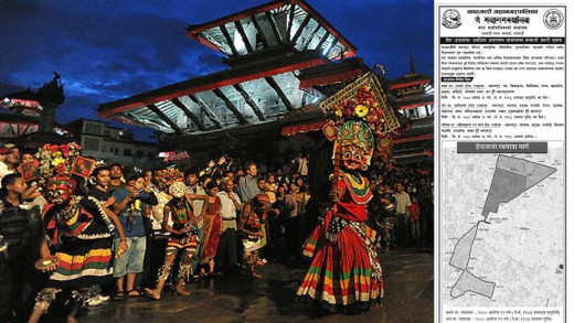 इन्द्रजात्रामा काठमाडौंका यी क्षेत्रमा सवारी आवागमन प्रभावित हुने